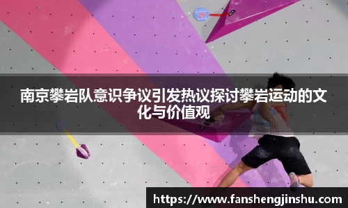 法甲直播免费在线高清
